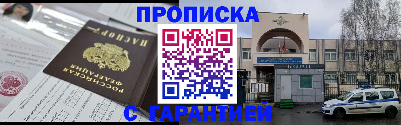 форма 3 в Оленегорске